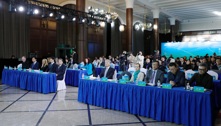 北京国际美术双年展首届国际美术大会在北京展览馆召开