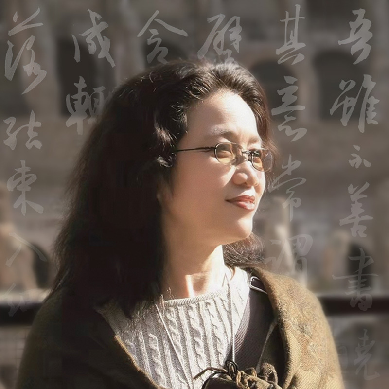 《论书法五则》行书