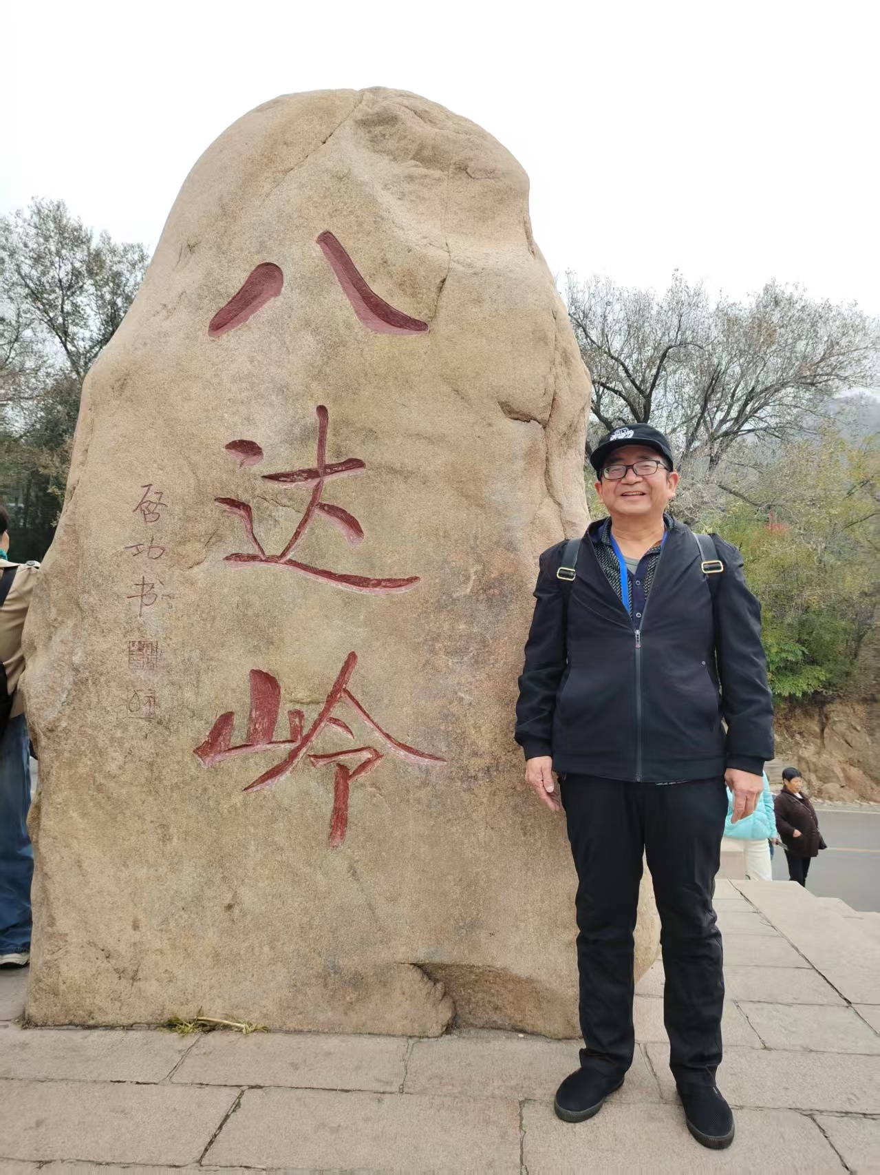 北京韶华墨韵书画院会员——孙鱼龙先生