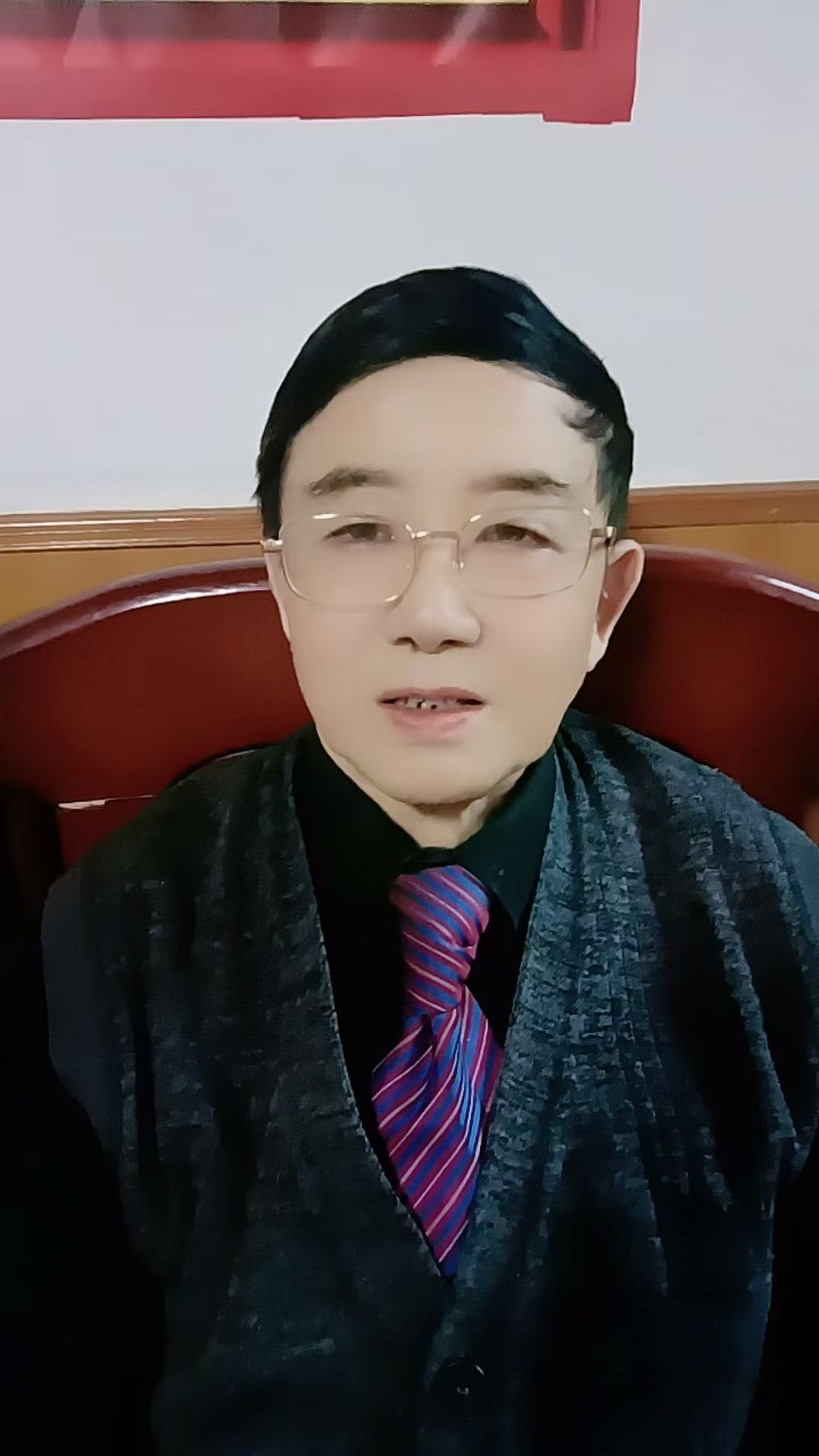北京韶华墨韵书画院会员——苏芳池先生
