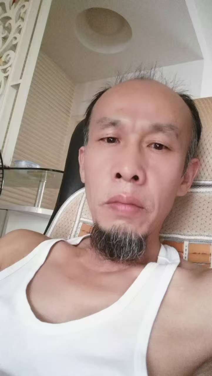 《命途》