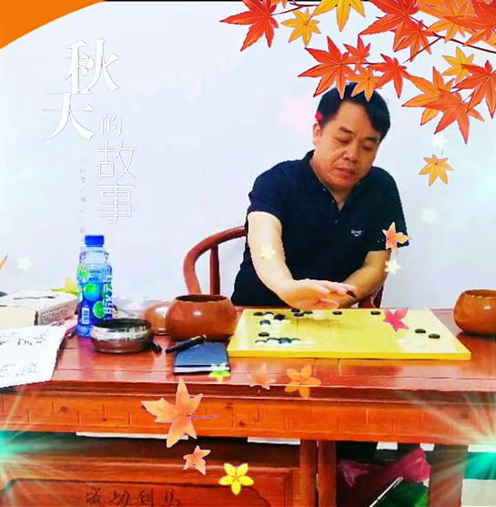 《秦楼月·忆项羽》