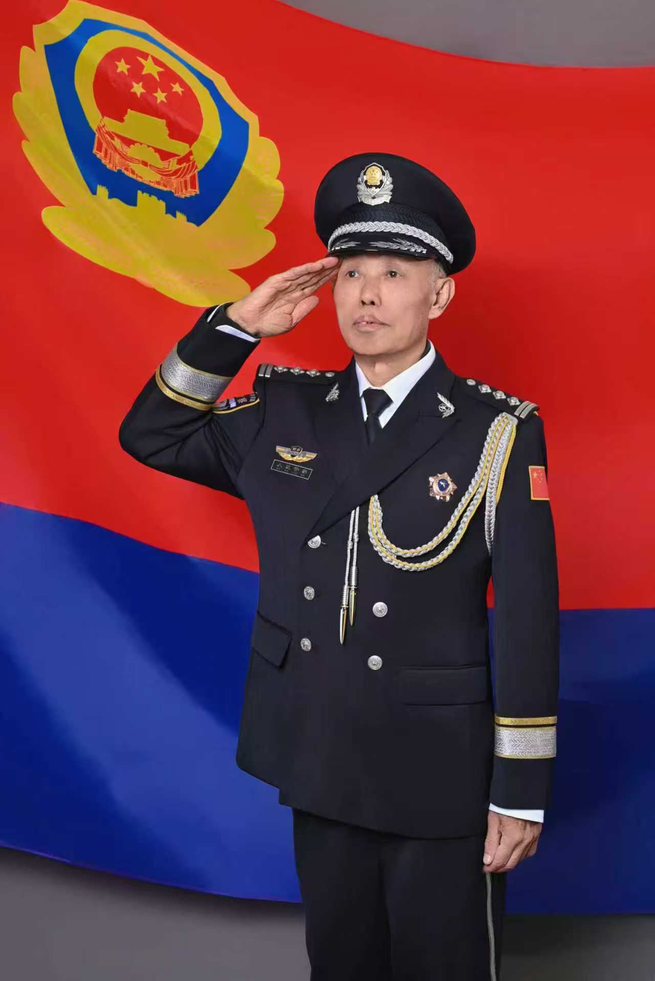 《邵阳美》