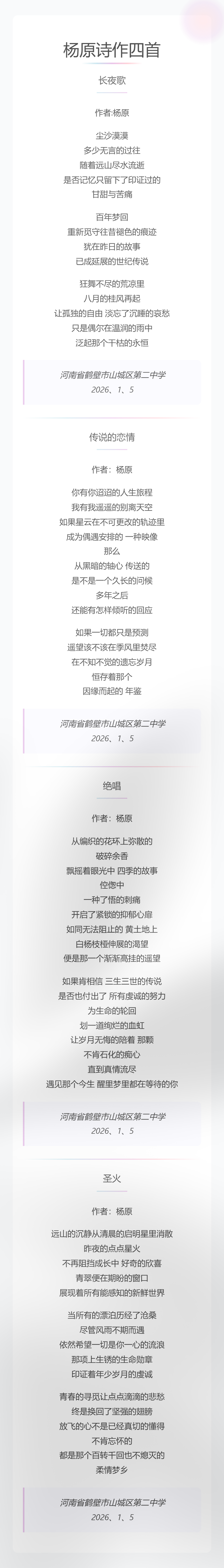 e74e2e8d10825e3c325fbe9314d35db0.png e74e2e8d10825e3c325fbe9314d35db0.png