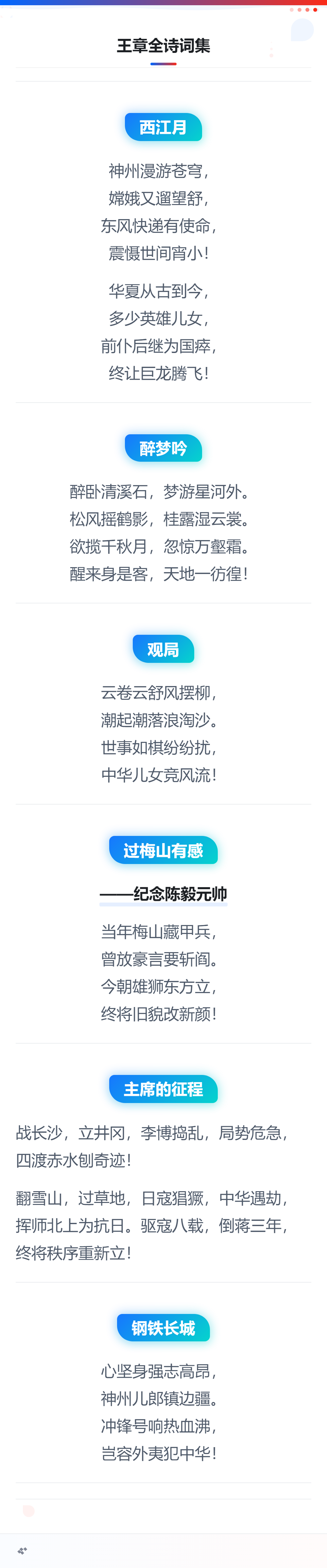 6f4afb9f31fe1fa01a065e4a0b9bb36c.png 6f4afb9f31fe1fa01a065e4a0b9bb36c.png