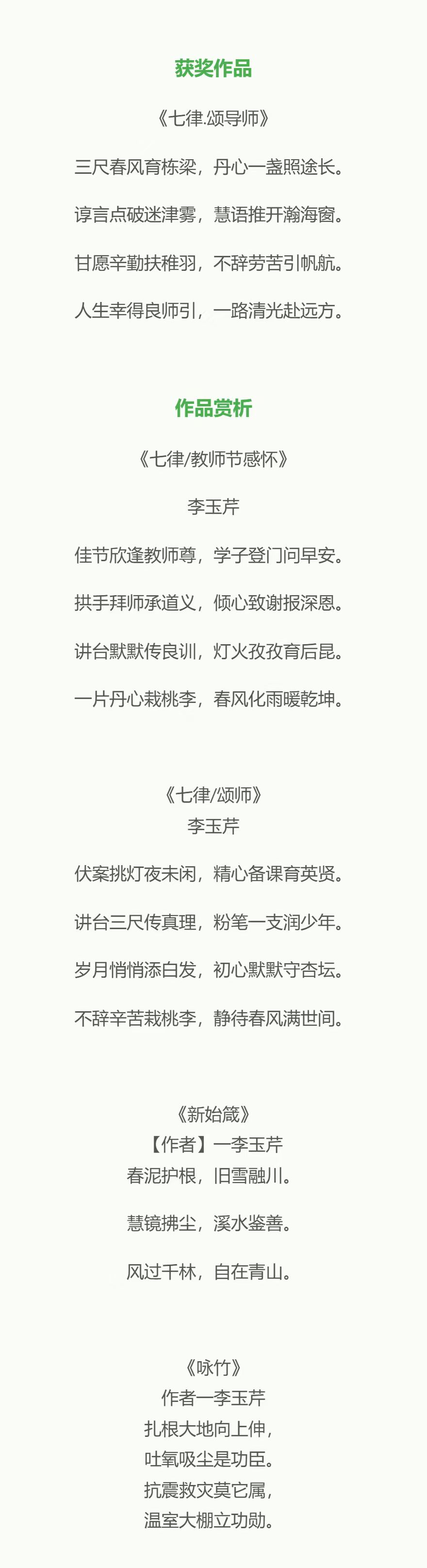 6ebb481a0953389d5ccbde84ddae717a.jpg 6ebb481a0953389d5ccbde84ddae717a.jpg