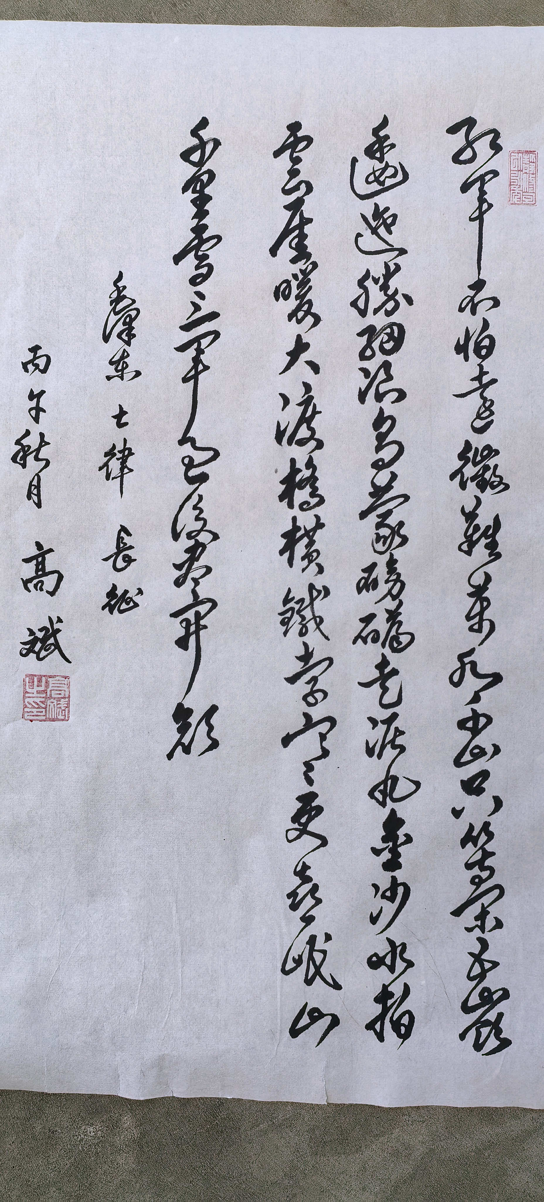 7716dcc84c790774acf29f3f77bd2b7d.jpg 7716dcc84c790774acf29f3f77bd2b7d.jpg