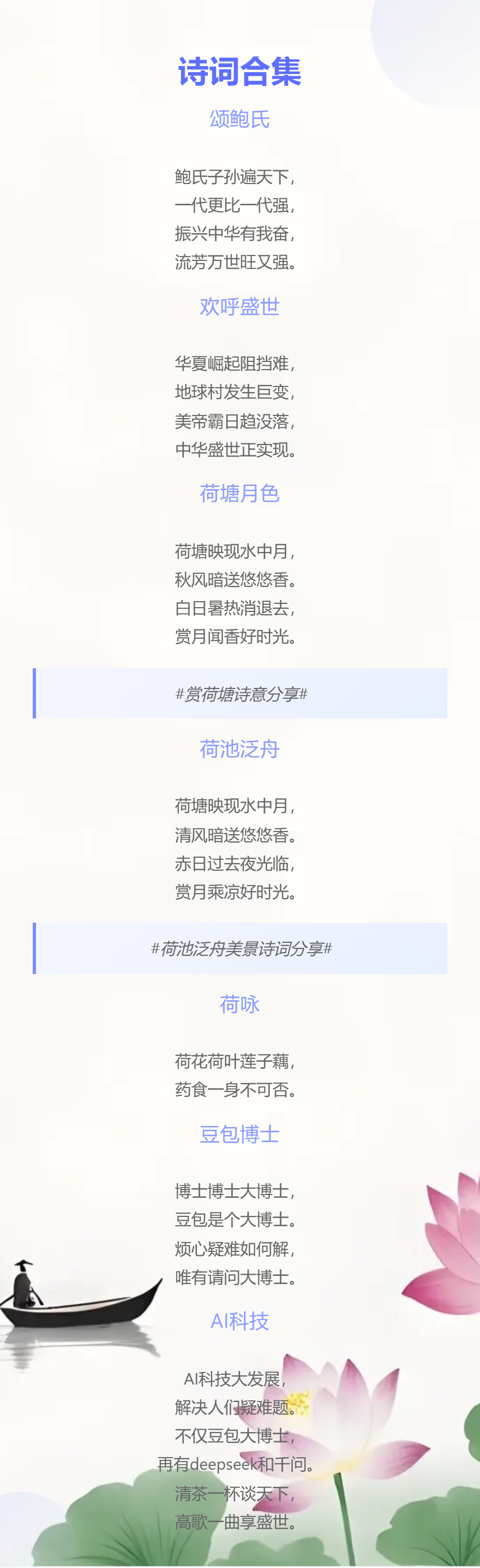 6e2c81c8a08cf16609cb141704ed4f56.png