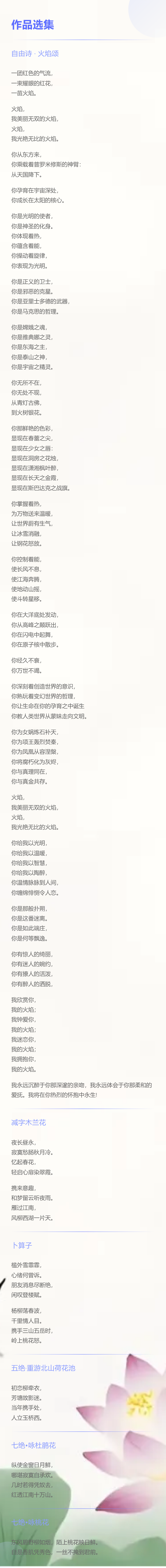 0.png 0.png