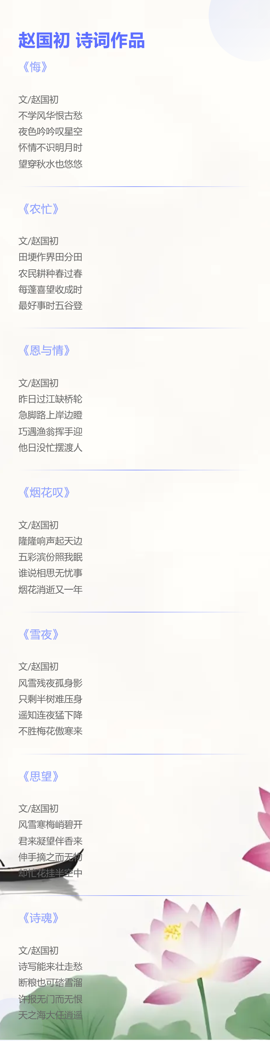 56e60f29fd94f3bb03416799431a7aee.png 56e60f29fd94f3bb03416799431a7aee.png