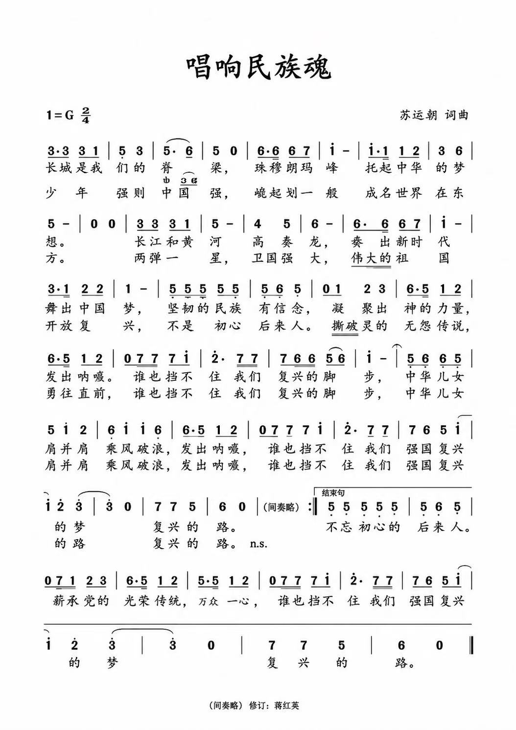 e11300cf31a02e4cf77ccd269acfd4c1