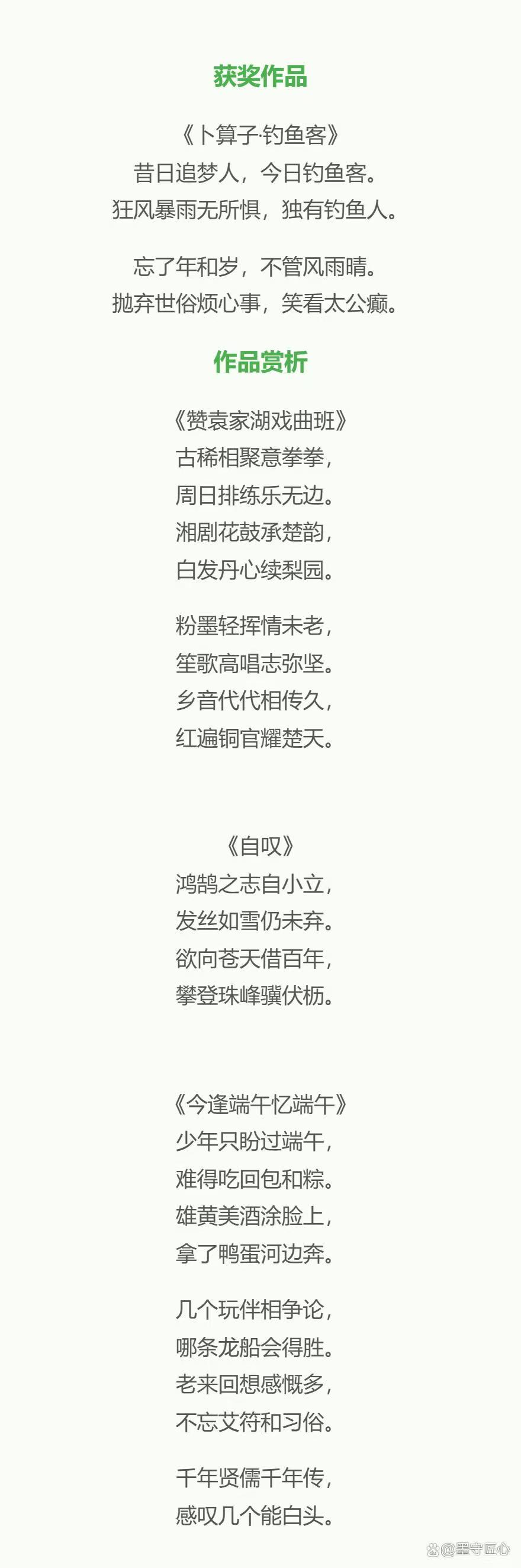 ac151ec012ad38751c53cb08851fb24d