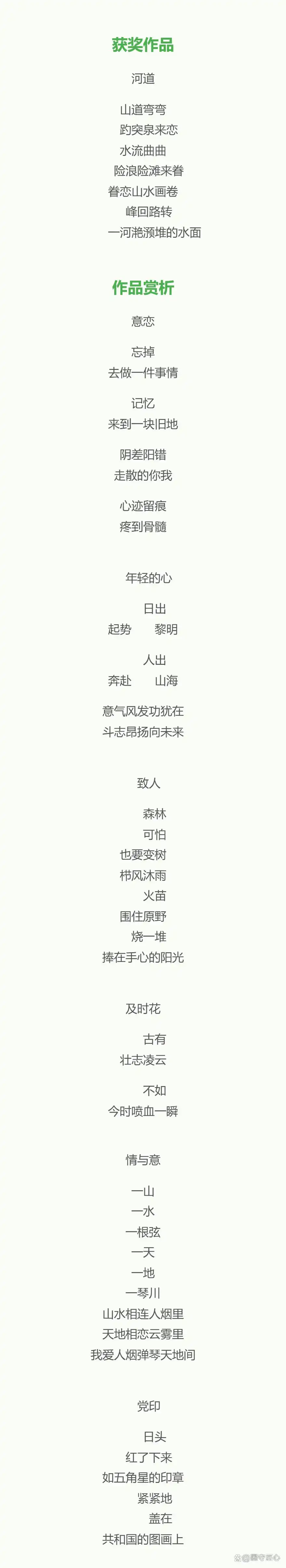 b2b98aca87a659b0087a415842ada4d7