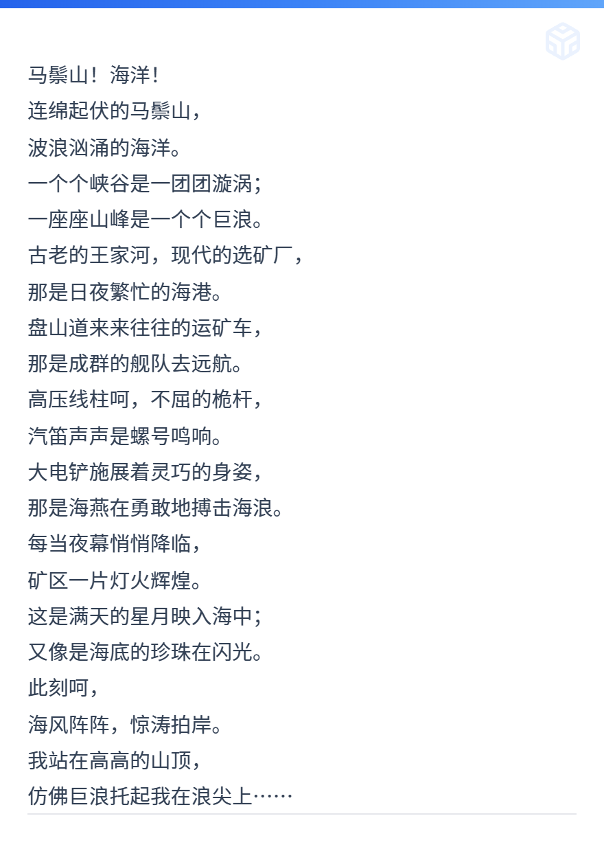 image image